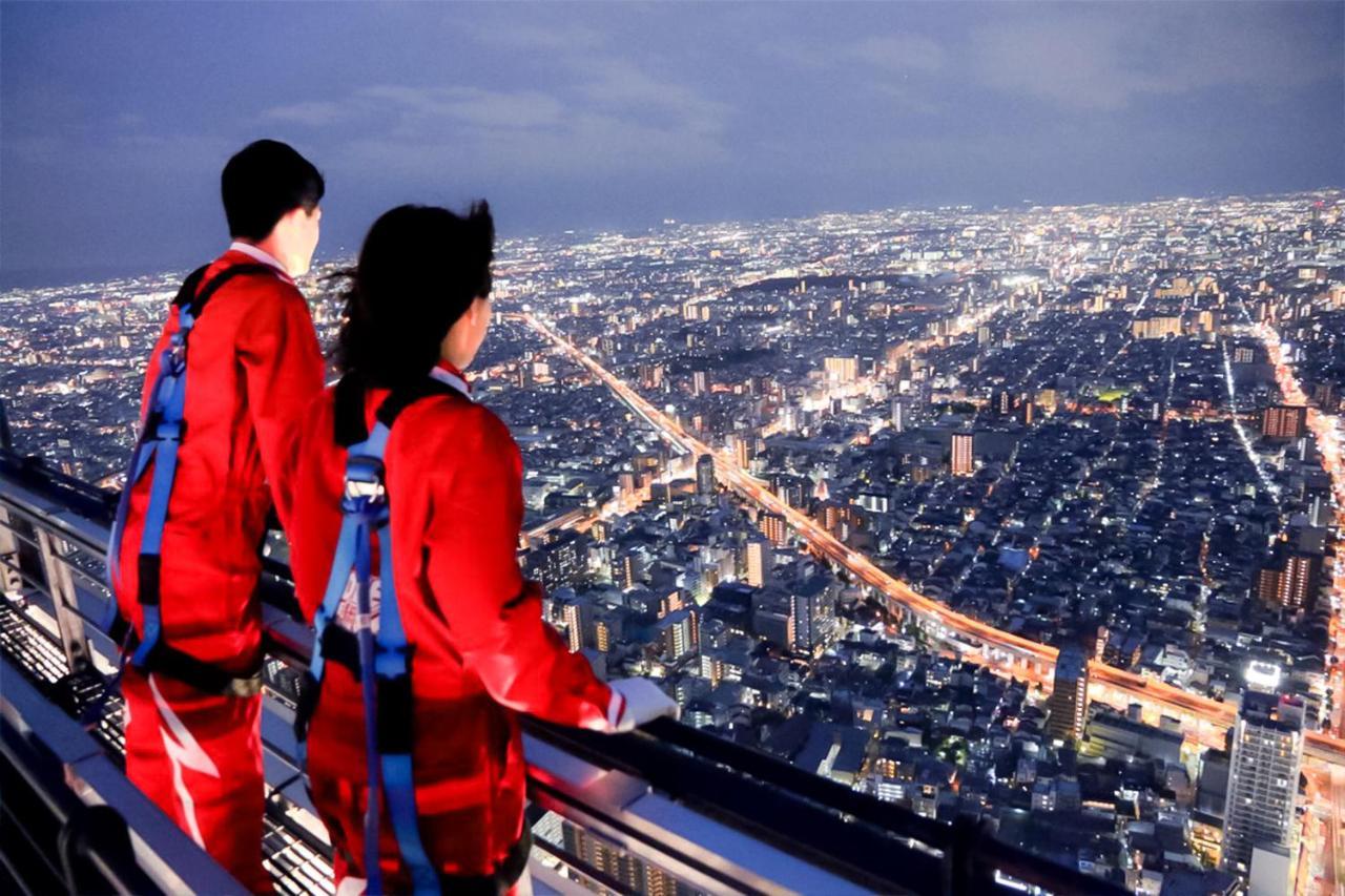 Landmark 81 Apartamento *